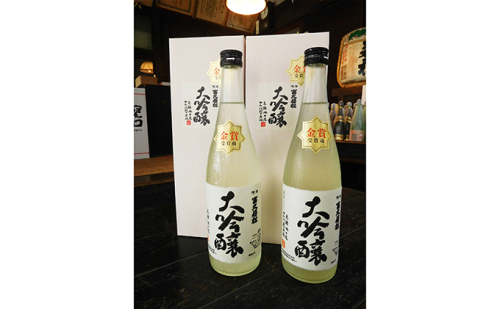 「全国出品」大吟醸富久若松(生酒) 720ml×2本 日本酒 21663 - 岐阜県揖斐川町