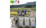 安心、安全の特別栽培米「福の米」5kg入×全4回 定期便 B050