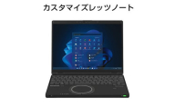 Panasonic パナソニックレッツノートQR4/プレミアム/ジェットブラック 　CF-QR4YSCCP