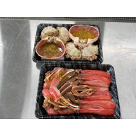 蟹しゃぶセット（本ズワイガニ900g～1kg×2杯分／蟹味噌付き・カニだし付き）