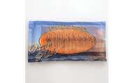 《スモークサーモン》300g《Ocean Rich》ホテルパーティー仕様 [1156]