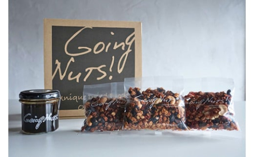 ナッツ屋さんのこだわり自家焙煎グラノーラ1週間分(カカオ&ラズベリー&NUTS)【50g×7袋】【DE05U】 2168466 - 滋賀県近江八幡市