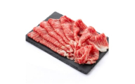 ＜食通の静岡牛＞ ローススライス　500g　すき焼き・しゃぶしゃぶ 和牛 ブランド牛【1637181】