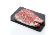 ＜食通の静岡牛＞ サーロインステーキ　250g×2枚 和牛 ブランド牛【1637185】