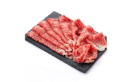 ＜食通の静岡牛＞ ローススライス　500g×2P　すき焼き・しゃぶしゃぶ 和牛 ブランド牛【1637186】