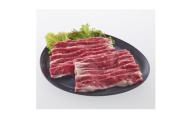 [金ラベル]オリーブ牛バラすき焼き用(約600g)