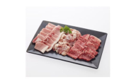 讃岐三畜焼肉セット(オリーブ牛・オリーブ豚・オリーブ地鶏)計600g【1609283】