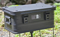 CUSTOM BASE BOX ／ ブラックカラー カスタムベースボックス ボックス アルミコンテナ コンテナ カスタマイズボックス