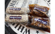 メツゲライ・イノウエ　特製角煮、特製ミートローフ2個セット