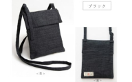 【G0668】三河木綿　ポシェット：配送情報備考　ブラック