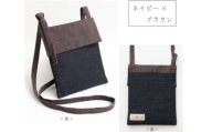 【G0668】三河木綿　ポシェット：配送情報備考　ネイビー×ブラウン