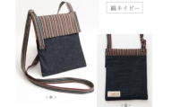 【G0668】三河木綿　ポシェット：配送情報備考　縞ネイビー