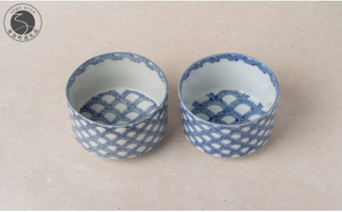 有田焼 青海波 手造り向付 2個セット【染付の器 匠】食器 器 うつわ 手描き 手づくり 青海波 点描 どんぶり 抹茶碗 向付 電子レンジ対応 85000円 A85-29 2169845 - 佐賀県有田町