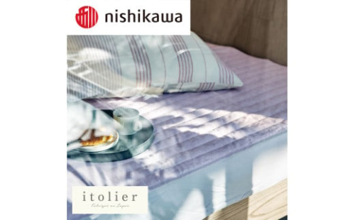 【nishikawa/西川】 itorie(イトリエ)綿麻敷パッド　シングルサイズ／ピンク【P388U】 2170400 - 滋賀県近江八幡市