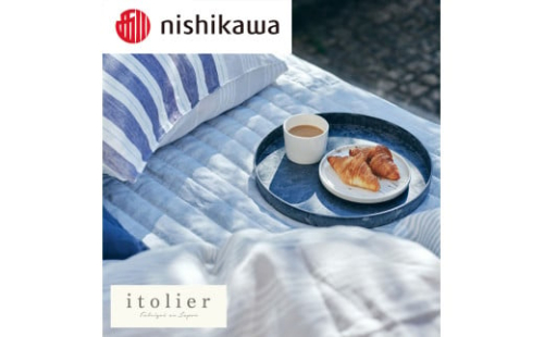 【nishikawa/西川】 itorie(イトリエ)綿麻敷パッド　シングルサイズ/ブルー【P389W】 2170401 - 滋賀県近江八幡市