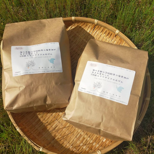 海の京都　学校給食の廃食油からリサイクルしたEM菌入石けん　/　粉石けん200g×3袋＋固形石鹸3個　 2172129 - 京都府京丹後市