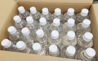 竹田の水 「 竹田湧水 」 500ml×24本 セット