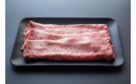 【10月お届け】【近江牛 特上すきしゃぶ肉 500g】冷凍 肉 牛肉 ブランド牛 三大和牛 和牛 黒毛和牛 冷凍食品 お弁当 おかず お惣菜 ギフト 高級 自宅用 神戸牛 松阪牛 に並ぶ 日本三大和牛 滋賀県 竜王