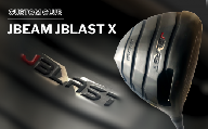 ドライバー JBEAM JBLAST X
