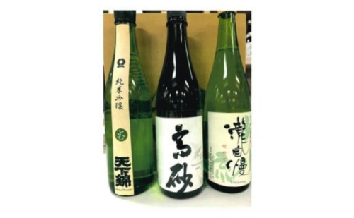 名張の人気銘酒3本セット　純米大吟醸 純米吟醸 純米酒 日本酒 2172862 - 三重県名張市