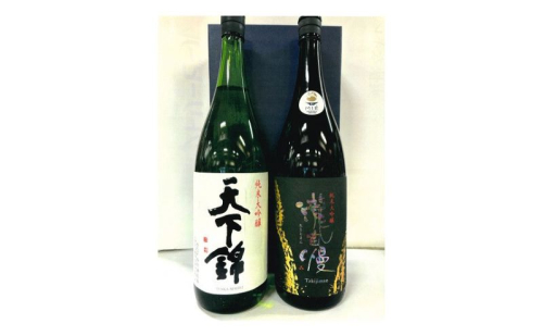 名張の地酒　純米大吟醸セット　純米大吟醸 日本酒 2172863 - 三重県名張市