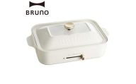 BRUNO コンパクトホットプレート プレート2種(たこ焼き 平面) ホワイト ホットプレート ブルーノ たこ焼き 平面 鋳物ホーロー テーブルウエア 食卓 料理 2名 3名 おうちパーティー 温度調節 パーティー 子供 お友達 家族 プレゼント 贈り物 ギフト 東京 新宿 0152-001-S07-2