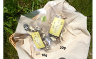 【20】乾燥　原木まいたけ　10ｇ
