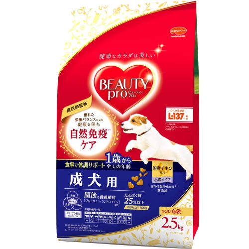 ビューティープロ ドッグ 成犬用 1歳から 2.5kg ｘ4(ケース単位) ドッグフード 2175526 - 静岡県袋井市