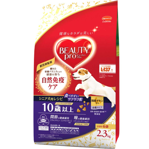 ビューティープロ ドッグ 10歳以上 2.3kg ｘ4(ケース単位) ドッグフード 2175528 - 静岡県袋井市