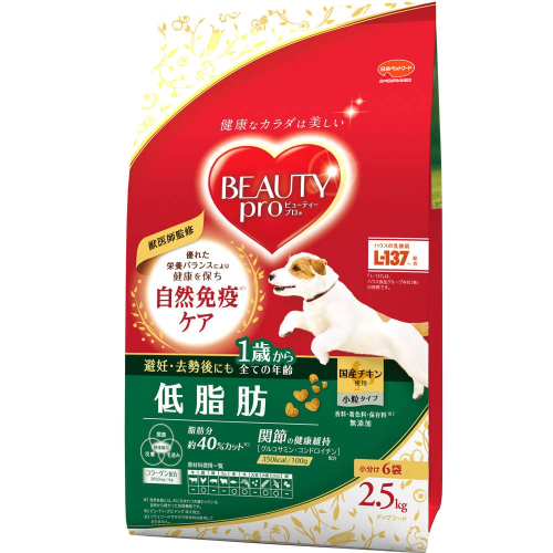 ビューティープロ ドッグ 低脂肪 1歳から 2.5kg ｘ4(ケース単位) ドッグフード 2175530 - 静岡県袋井市