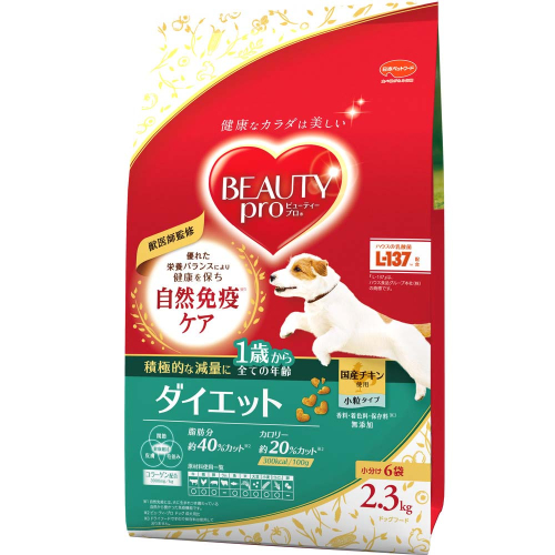 ビューティープロ ドッグ ダイエット 1歳から 2.3kg ｘ4(ケース単位) ドッグフード 2175532 - 静岡県袋井市