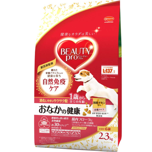 ビューティープロ ドッグ おなかの健康 1歳から 2.3kg ｘ4(ケース単位) ドッグフード 2175535 - 静岡県袋井市