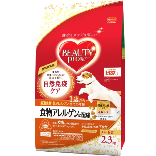 ビューティープロ ドッグ 食物アレルゲンに配慮 1歳から 2.3kg ｘ4(ケース単位) ドッグフード 2175537 - 静岡県袋井市