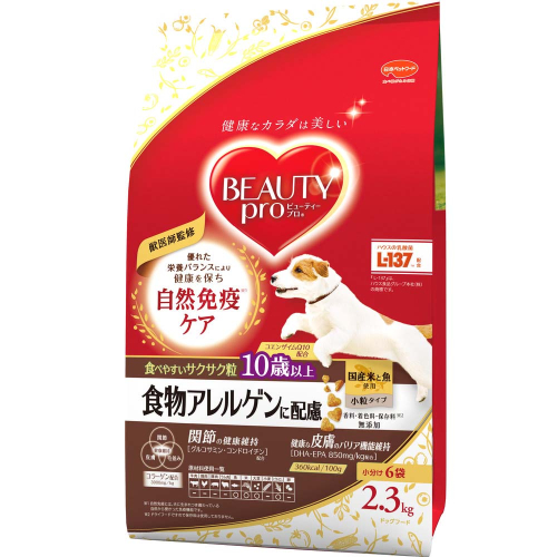 ビューティープロ ドッグ 食物アレルゲンに配慮 10歳以上 2.3kg ｘ4(ケース単位) ドッグフード 2175539 - 静岡県袋井市