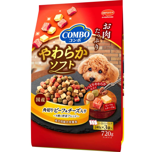 コンボ ドッグ やわらかソフト 角切りビーフ＆チーズ入り 720g ｘ10(ケース単位) ドッグフード 2175561 - 静岡県袋井市