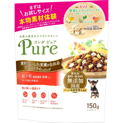 コンボ ピュア ドッグ 超小粒 150g ｘ12(ケース単位) ドッグフード 2175567 - 静岡県袋井市