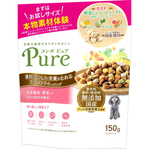 コンボ ピュア ドッグ 国産鶏肉・野菜入り 150g ｘ12(ケース単位) ドッグフード 2175570 - 静岡県袋井市
