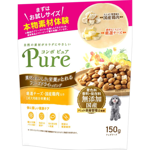 コンボ ピュア ドッグ 厳選チーズ・国産鶏肉入り 150g ｘ12(ケース単位) ドッグフード 2175573 - 静岡県袋井市