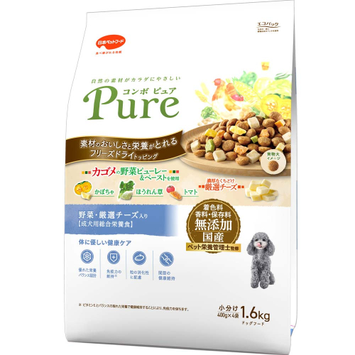 コンボ ピュア ドッグ 野菜・厳選チーズ入り 1.6kg ｘ8(ケース単位) ドッグフード 2175577 - 静岡県袋井市
