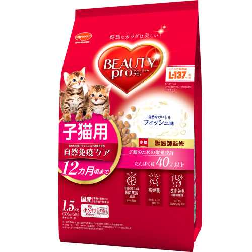ビューティープロ キャット 子猫用 12ヵ月頃まで 1.5kg ｘ8(ケース単位) キャットフード 2175613 - 静岡県袋井市