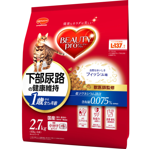 ビューティープロ キャット 下部尿路の健康維持 1歳から 2.7kg ｘ4(ケース単位) キャットフード 2175634 - 静岡県袋井市