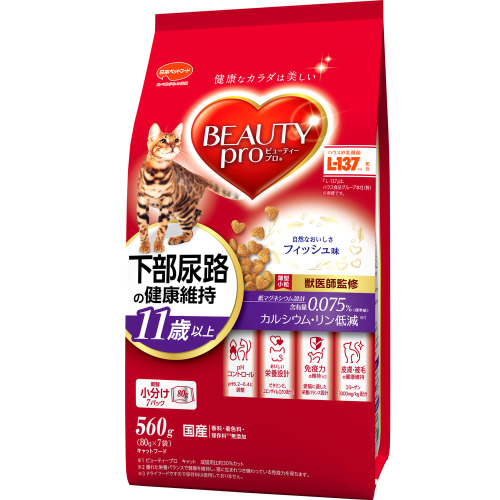 ビューティープロ キャット 下部尿路の健康維持 11歳以上 560g ｘ10(ケース単位) キャットフード 2175639 - 静岡県袋井市