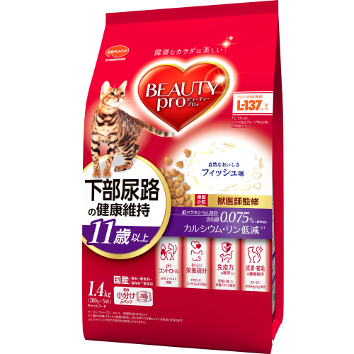 ビューティープロ キャット 下部尿路の健康維持 11歳以上 1.4kg ｘ8(ケース単位) キャットフード 2175640 - 静岡県袋井市