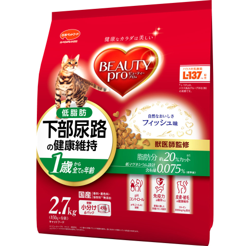ビューティープロ キャット 下部尿路の健康維持 低脂肪 1歳から 2.7kg ｘ4(ケース単位) キャットフード 2175642 - 静岡県袋井市