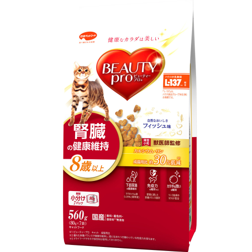 ビューティープロ キャット 腎臓の健康維持 8歳以上 560g ｘ10(ケース単位) キャットフード 2175644 - 静岡県袋井市