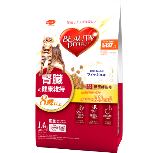 ビューティープロ キャット 腎臓の健康維持 8歳以上 1.4kg ｘ8(ケース単位) キャットフード 2175645 - 静岡県袋井市