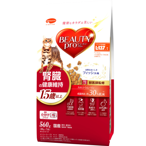 ビューティープロ キャット 腎臓の健康維持 15歳以上 560g ｘ10(ケース単位) キャットフード 2175646 - 静岡県袋井市