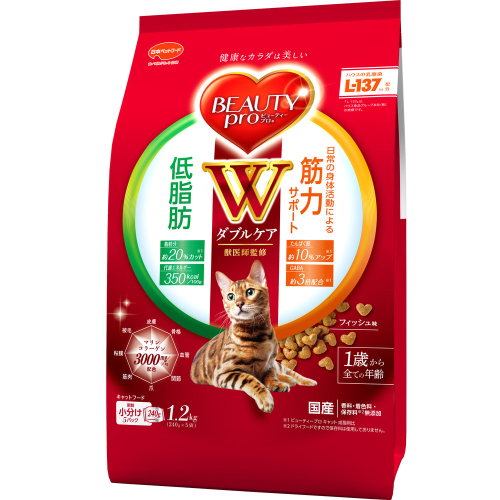 ビューティープロ キャット Ｗケア 低脂肪・筋力サポート 1.2kg ｘ8(ケース単位) キャットフード 2175652 - 静岡県袋井市