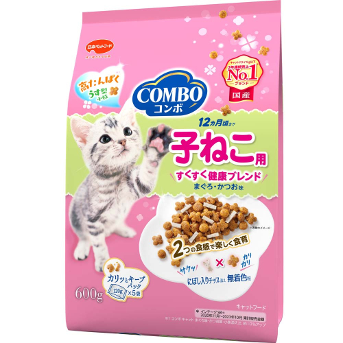 コンボ キャット 子ねこ用 にぼし入りチップ添え 600g ｘ12(ケース単位) キャットフード 2175658 - 静岡県袋井市