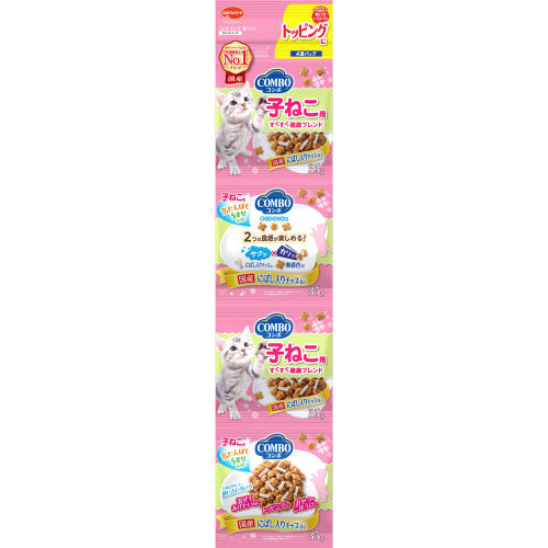 コンボ キャット 連パック 子ねこ用 にぼし入りチップ添え 140g ｘ30(ケース単位) キャットフード 2175666 - 静岡県袋井市